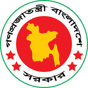 Bangladesh official logo